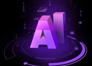 水磨沟区智能化浪潮下，AI如何重塑普通人的生活质感